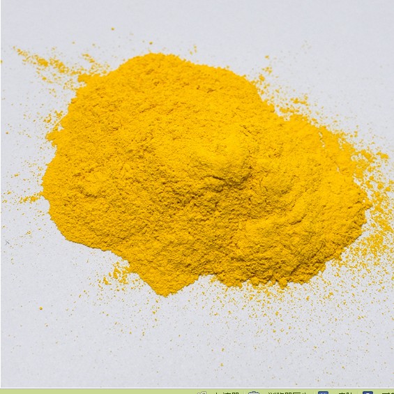 Acetanil Yellow 0314C (PY3)